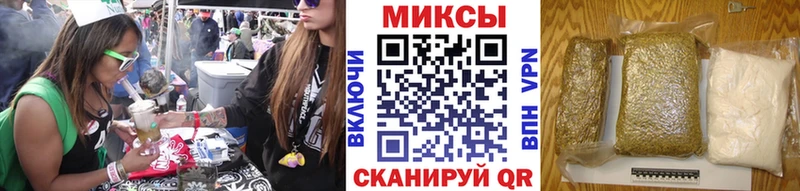 БУТИРАТ оксибутират  Купить закладки  Абинск 
