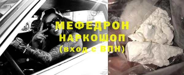 дурь Кулебаки