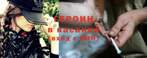 шишки Кукмор
