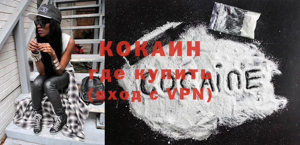 дурь Кулебаки