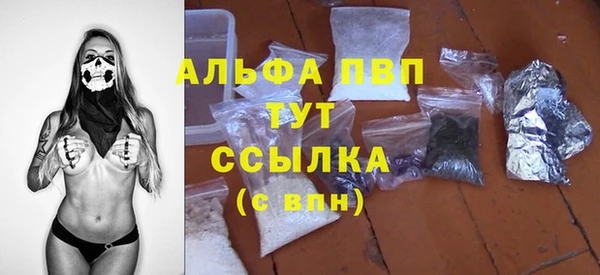 дурь Кулебаки