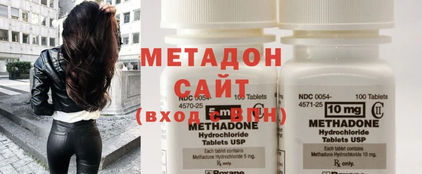 шишки Кукмор