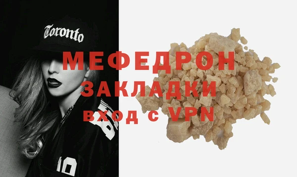 шишки Кукмор