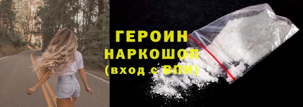 шишки Кукмор