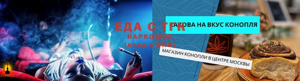 шишки Кукмор