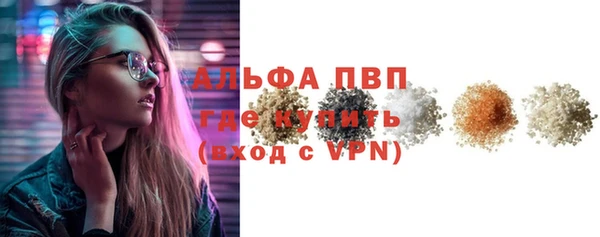дурь Кулебаки