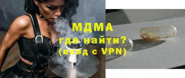 шишки Кукмор