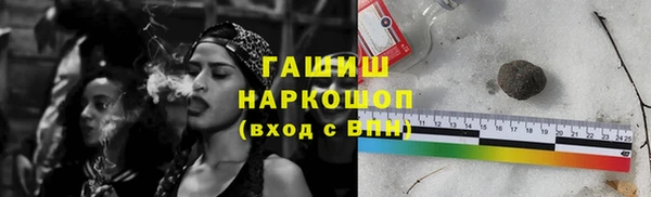 дурь Кулебаки