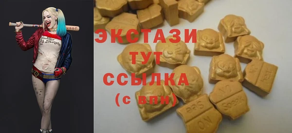 дурь Кулебаки