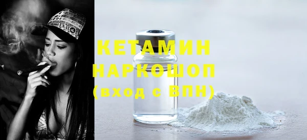 дурь Кулебаки