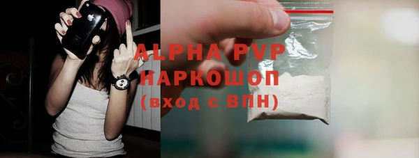 дурь Кулебаки