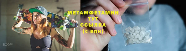дурь Кулебаки