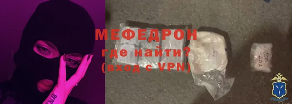 шишки Кукмор