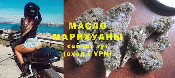 шишки Кукмор