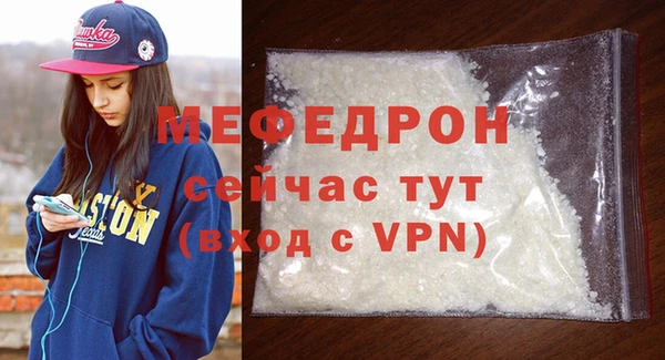шишки Кукмор