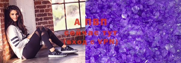 дурь Кулебаки