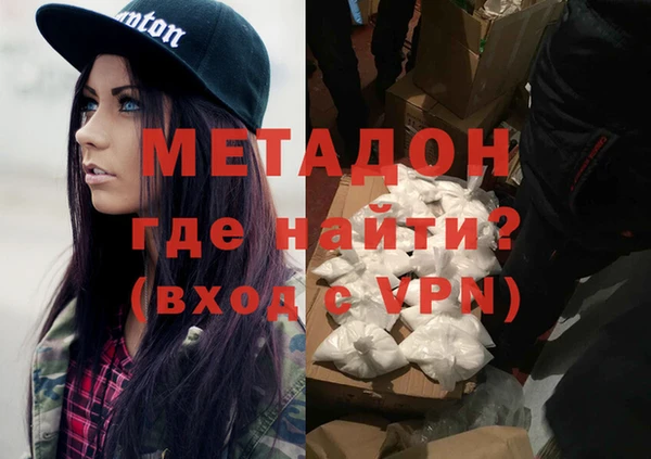 шишки Кукмор