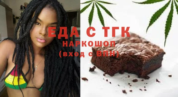 шишки Кукмор