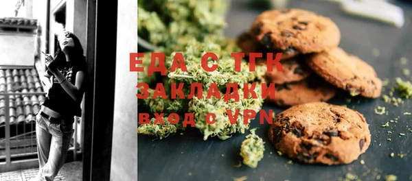 дурь Кулебаки