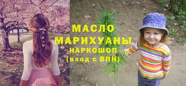 шишки Кукмор