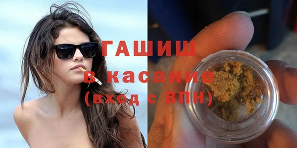 шишки Кукмор