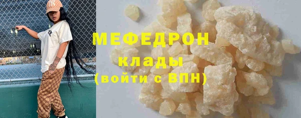шишки Кукмор