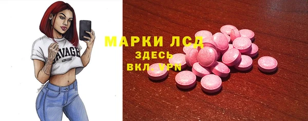 дурь Кулебаки