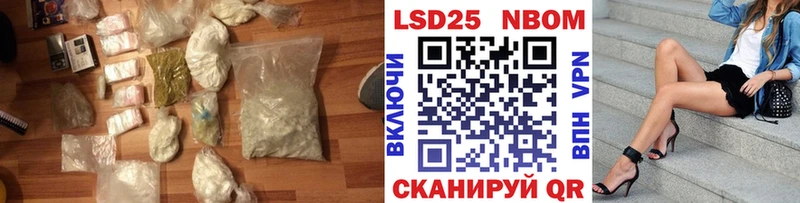 ЛСД экстази кислота  Купить  Абинск 